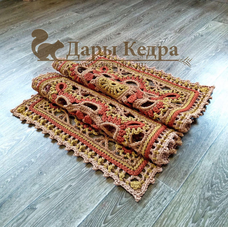 Ковер и подушка «Жить здорово!»